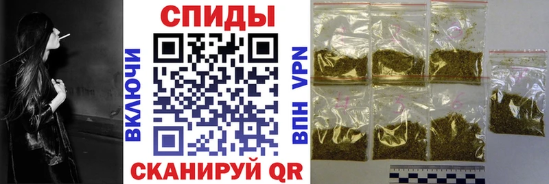 Бутират жидкий экстази  Коркино 