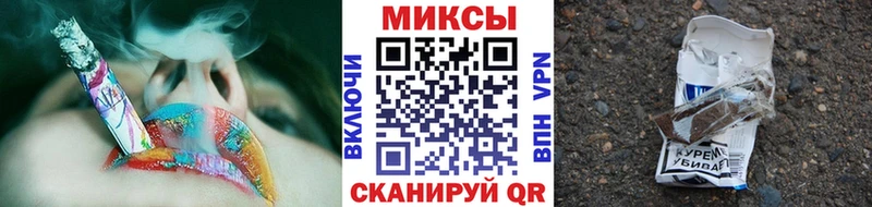 Бутират BDO 33% Коркино