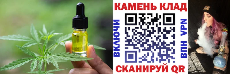 Еда ТГК конопля  гидра как зайти  Коркино  даркнет сайт 