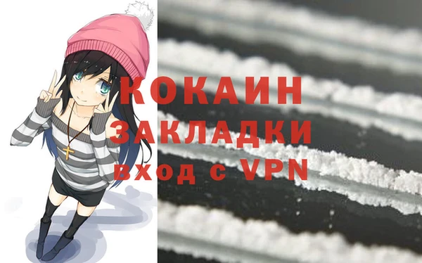 спайс Алексеевка