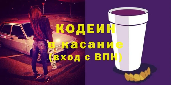спиды Алексин