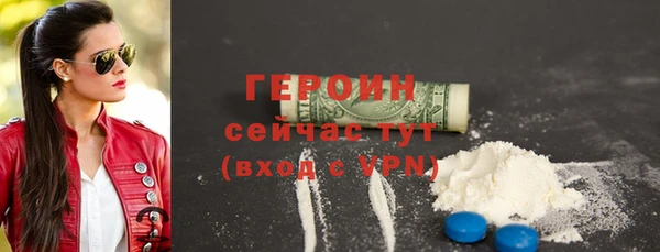 круглые Пересвет