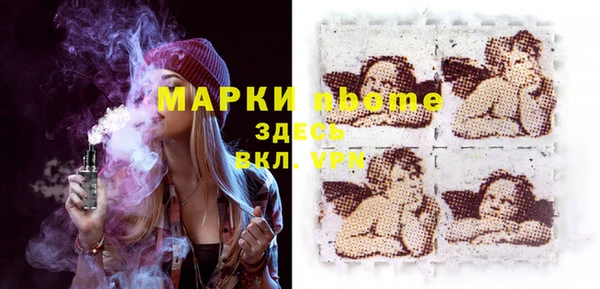 MDMA Алзамай