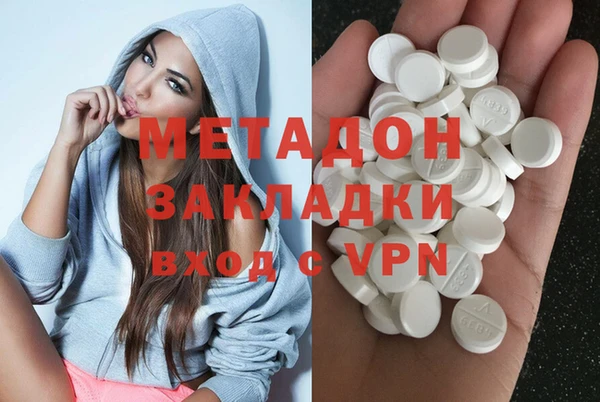 MDMA Алзамай