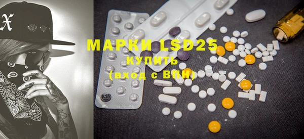 MDMA Алзамай