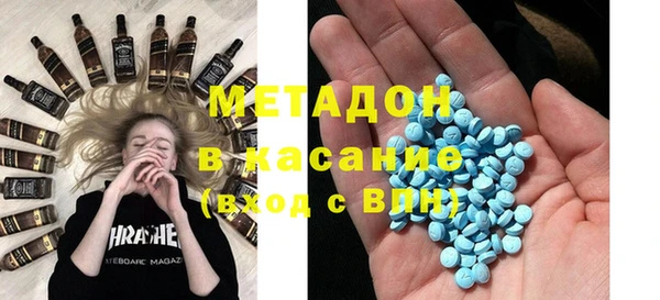 спайс Алексеевка