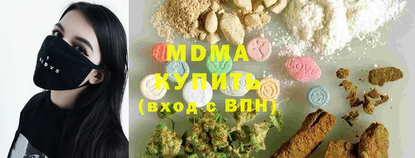 спайс Алексеевка