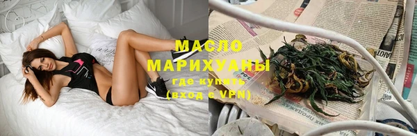 спиды Алексин