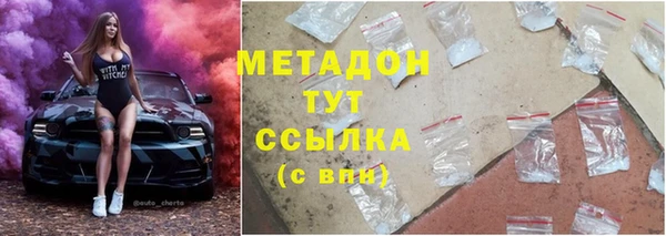 спиды Алексин