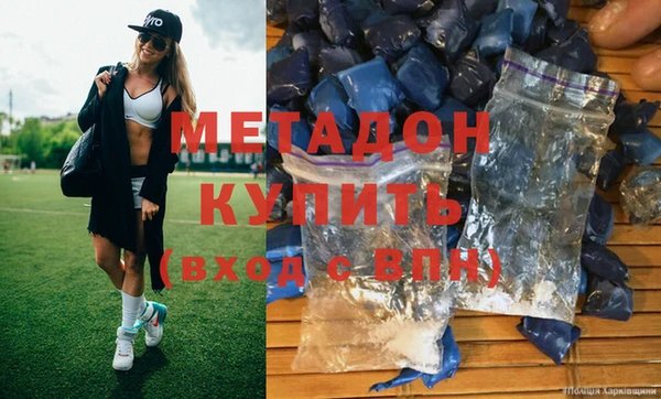 MDMA Алзамай