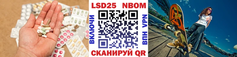 ЛСД экстази кислота  цена   omg ссылки  Коркино 